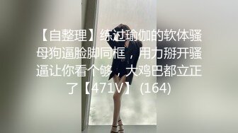  复式别墅楼梯上大战黄发妹子，双飞大战，换着来玩淫乱极了