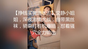 国产AV 星空无限传媒 XKG012 嫩妻约医生性治疗差点被强上 蔷薇