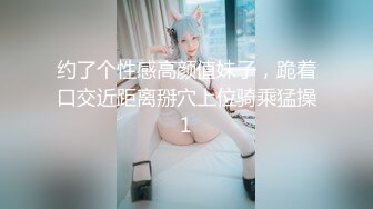 温婉良家小少妇  29岁挺漂亮 调情撩骚 即刻推倒狂草一番