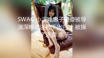 手势肉丝小淫女 扭屁股