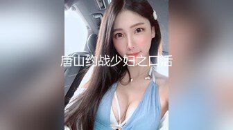 XKCCAV-8007_性闻联播CCAV-姜洁（麻豆白佳萱 天美叶宸欣）