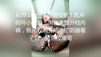 林沁儿.姐夫的金钱陷阱.为钱被无套中出.蜜桃影像传媒