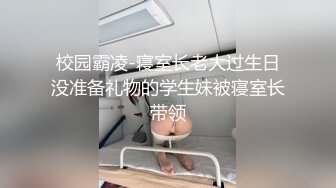 (推荐) 帅气鲜肉色情直播