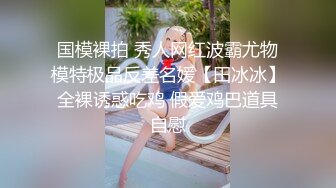 商城跟随抄底几个漂亮美女 打电话的短发气质美女的黑骚丁很诱惑