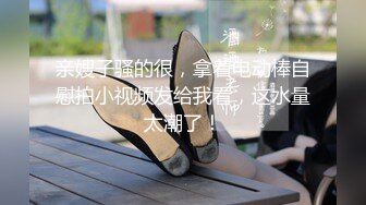 【新片速遞】年轻新人小夫妻，露脸直播口交做爱，互玩舔逼