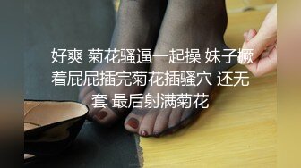 长发飘飘篇、小仙女，手指插穴，汪汪的小淫水声听着真得劲！-