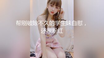 【制服诱惑❤️唯美流出】推特红人极品女神『是幼薇儿吖』最新千元定制 东航空姐 扯衣撕袜 口交蹂躏