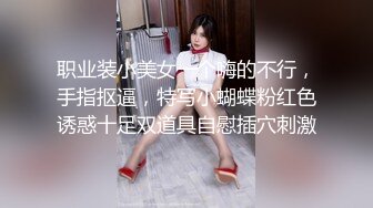 (sex)20230927_小仙女超级粉_1509444964