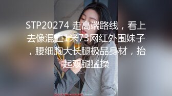 169_(sex)20231019_早戀籃球rdty