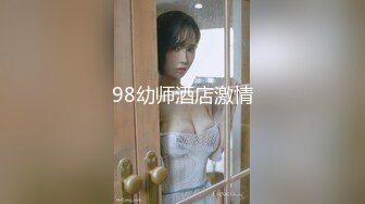 TWTP 大神潜入商场女厕全景偷拍多位美女嘘嘘第五季 (7)