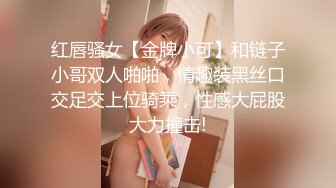  熟女大姐吃鸡舔菊花 撅着屁屁被无套操屁眼 大奶子 鲍鱼肥厚