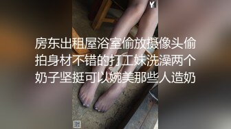 【高端泄密流出果条果贷特别档】近期逾期4位高颜值少妇??值得收藏