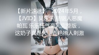 洛丽塔美女