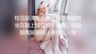 微露脸女友帮我口