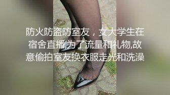 【90後副村長】馬尾辮甜美小姐姐，肉肉身材扣穴調情，騎乘後入各種姿勢操