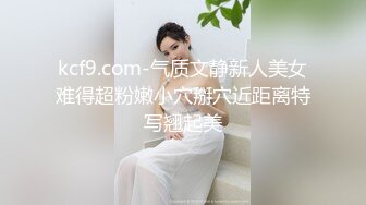 43岁熟女人妻老公常年在外打工，去她家偷情操逼，雪白的大屁股太舒服了.