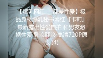 小宝寻花今晚再约两个甜美萌妹双飞啪啪，左拥右抱一起舔弄翘起屁股轮着操，快速抽插妹子推屁股