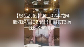 【AI换脸视频】林志玲 男友视角 为你乳胶服务