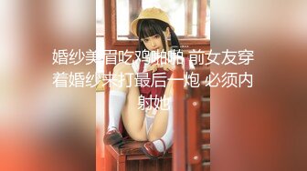 【老王1探花】偷拍真实攻略女技师，都说磨蹭，不小心就无套插入， 有的女技师 还满美 (3)