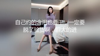 纯欲系新人美少女！刚下海操逼收费秀！性感情趣装，舔屌口活生疏