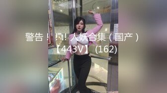 南昌——这次是跟女友开房啪啪啪