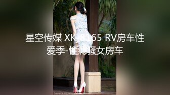 1993蜜桃成熟时香港三级片无删减高清修复版