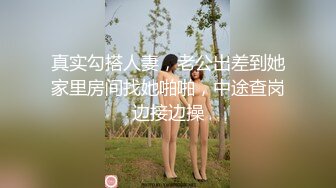 星空传媒五一出品 XKG152小哥带着脑子缺根弦的 二逼兄弟进城嫖娼被扫黄抓进局子