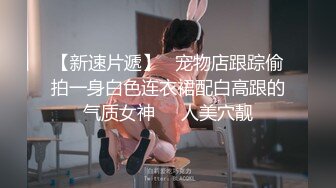 ❤️只约最骚最浪女神级别的反差婊！推特约炮大神【军阀】私拍，淫语调教开发潘金莲性奴女儿，终极美臀浪叫坐插