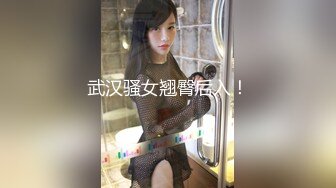 可纯可风骚的少女诱惑  全程露脸高颜值洗干净了陪狼友发骚 干净的逼逼没有几根毛  揉奶自慰特写展示好刺激-