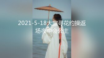 【溏心】性感小骚逼在家自慰娇喘