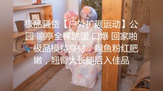 潜入某写字楼女厕全景偷拍女白领上厕所 被妹子发现了在门口打电话叫人 (5)