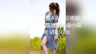 【AI换脸视频】通吃公司上下的办公室OL 范冰冰