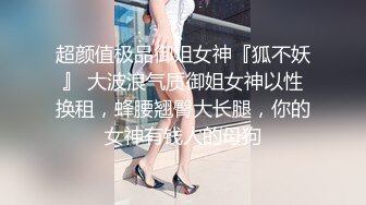 【新片速遞】  商场女厕全景多角度偷拍躲在里面抽烟的长发美女❤️多毛小嫩鲍