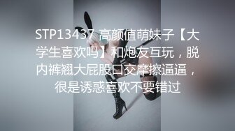 【新片速遞】黑丝美腿18小萝莉，被小哥无情暴力输出，摄影小哥旁边观战，掏出奶子拉扯奶头 ，抱起来怼着狂草 ，小小年纪还挺耐操