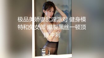 绝世女神~【toyotuback】一看就心动~大长腿~跳蛋黑牛自慰~极品尤物，喷鼻血了兄弟们 (5)