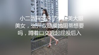 偷窥漂亮小姐姐 皮肤白皙 红内内骚气 大屁屁性感