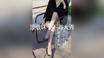 11/13最新 粉鲍少妇后入打飞机全力榨精简直爽翻天VIP1196