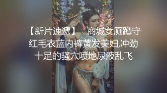 【新片速遞】 ✿仙美御姐✿ 极品新人下海窈窕大长腿网丝美女▌酥酥▌黑丝高跟骚母狗乳夹调教 开腿迎击骑乘插穴 真是赏心悦目