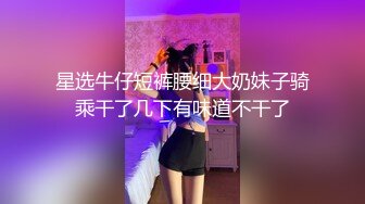 新手人妻真的太可爱了，他本人其实是充满了日本女友的恋爱感，很会撒娇的样子，但脱了衣服