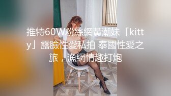 班花美女清纯小妹被渣男干了！【小甜心】好可怜心痛啊~喜欢小妹妹的不要错过