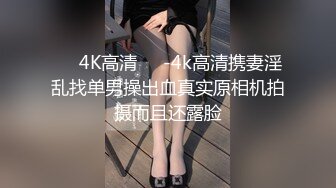 高颜值美女主播情趣制服诱惑黑丝身材苗条先诱舞在开脱，骚逼特写撅着屁股抽插，叫声很骚给你看喷水，非常会勾人!