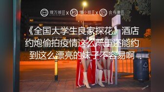 气质长发小母狗被小哥哥后入操逼，女上位打桩舔逼揉搓阴蒂，花样道具自慰