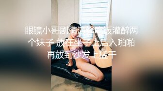 后续1-前女友露脸口交