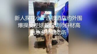 手势认证后入纹身大屁股丁字少妇