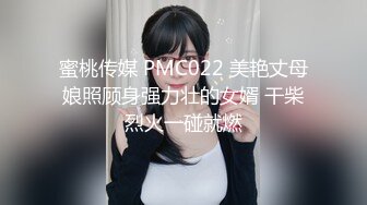 大保健培训班 现场教学 广东佛山按摩院的小姐演示如何挑逗男顾客！