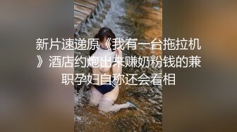 [2DF2] 话不多黑丝红衣妹抹上润滑油开操，翘起屁股后入骑坐操的妹子呻吟连连[BT种子]