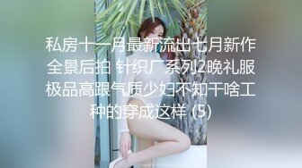 台灣肛交我女友小青 -chinese homemade video