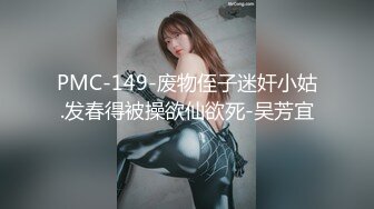 《最新流出反差萝莉》推特网红百变COSER叛逆情侣【洛丽塔】千元露脸土豪任务定制~公园露出楼道啪啪内射3