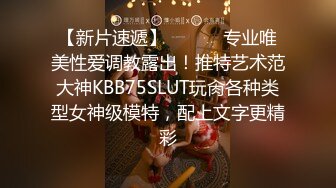 网红脸妹子无套女上位啪啪做爱，强力打桩暴力输出做完后再贴心服务刮毛粉嫩白虎