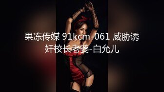 CB站~丝袜熟女【Vika54784】道具自慰~自慰特写【30V】 (23)